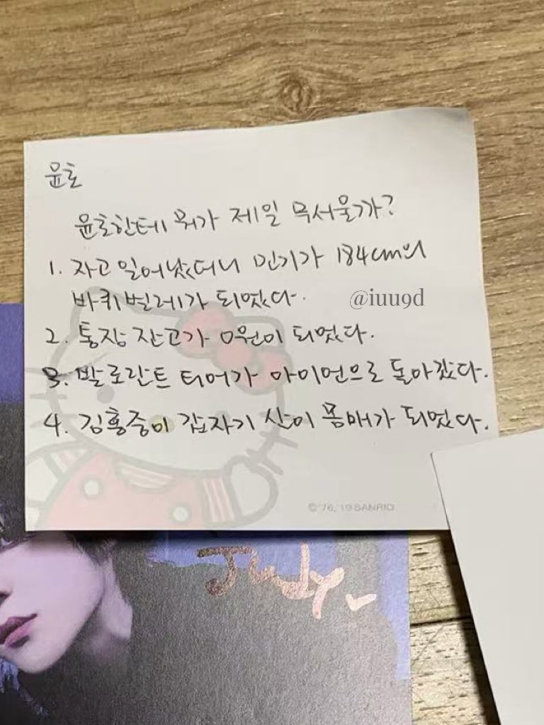 누군가의일상일수있습니다