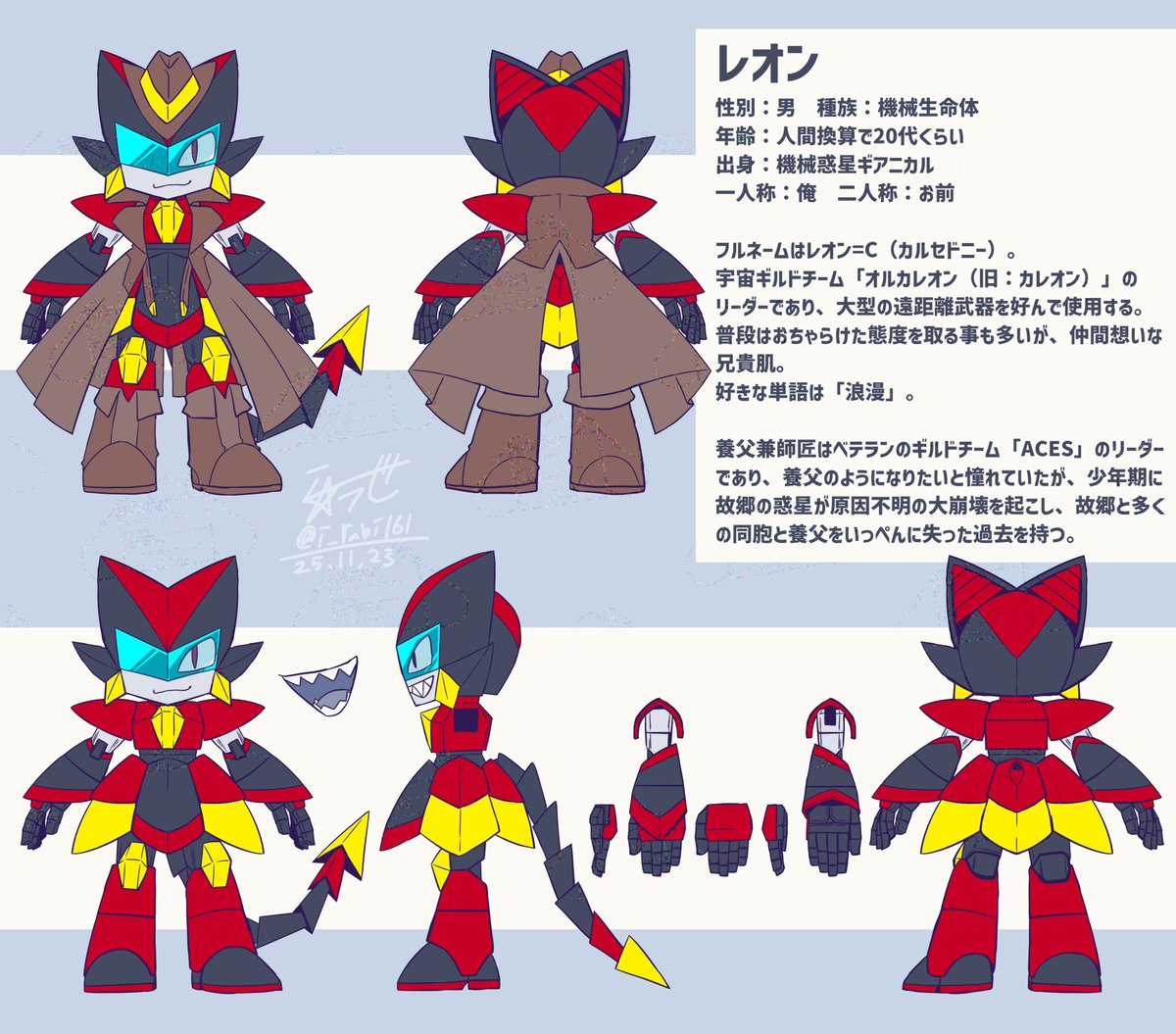 i☆ラビ tweet media