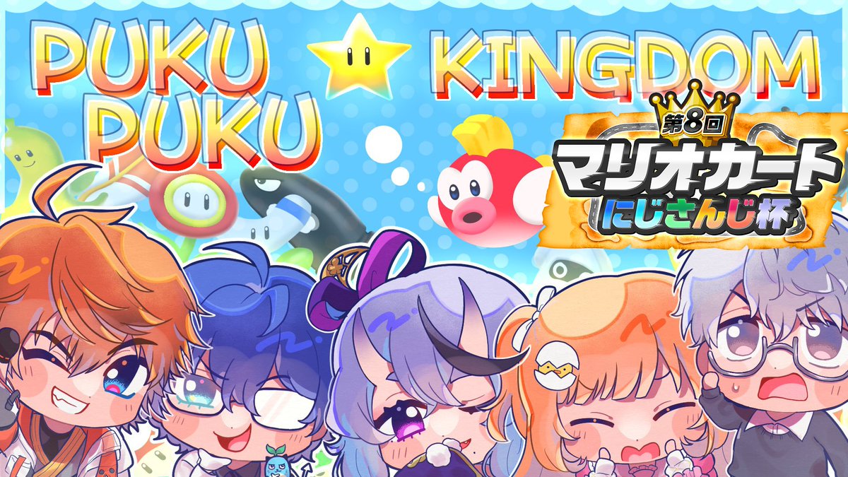 北見遊征📿🍔にじさんじ tweet media