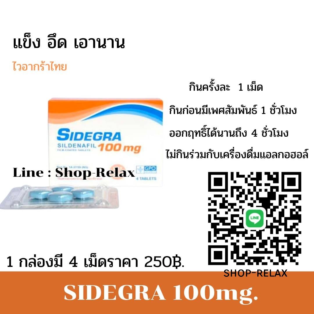 Popper สวรรค์สายตี้ ☁️ tweet media
