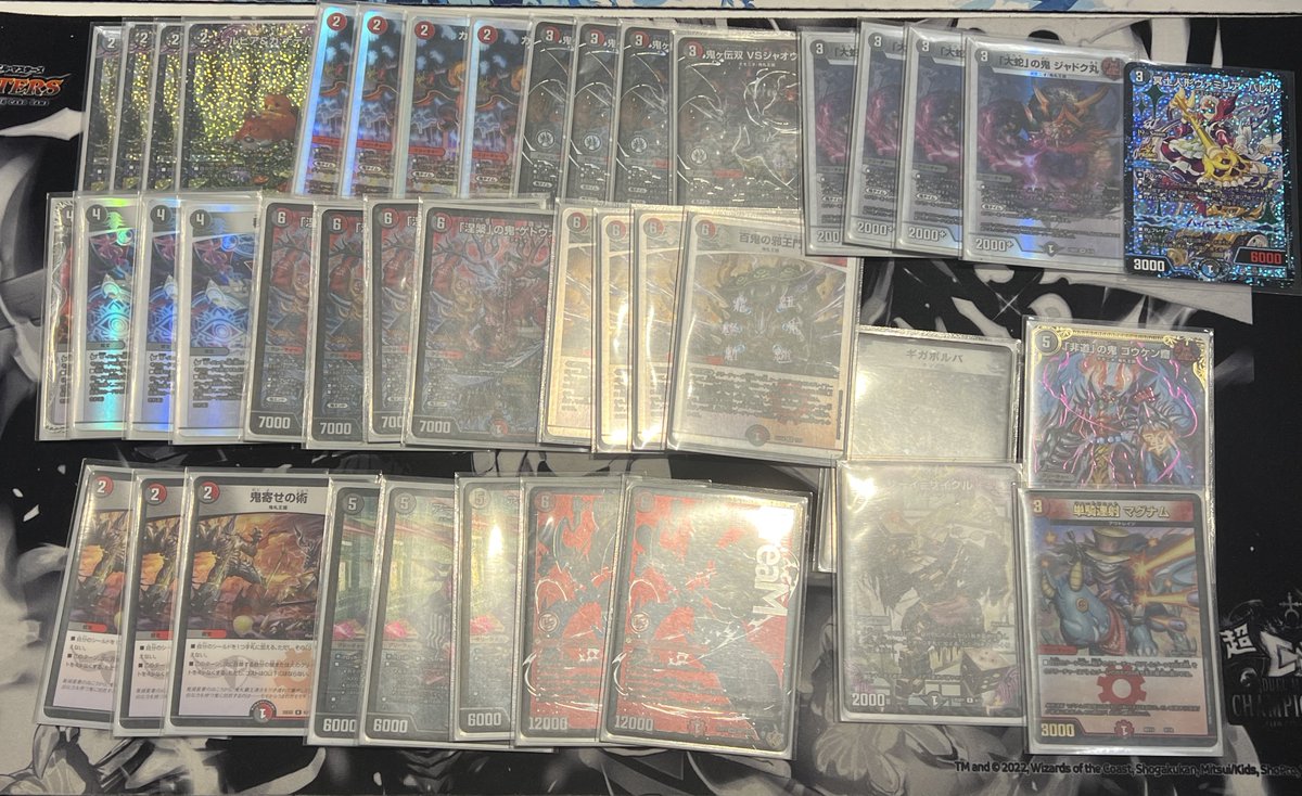 如月CS公式 tweet media