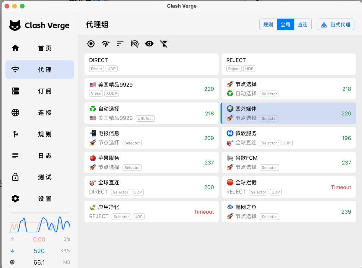 秦先生 tweet media