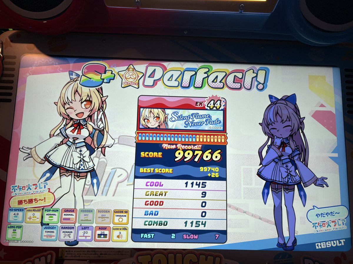 オメガっち@🐰🌸 tweet media