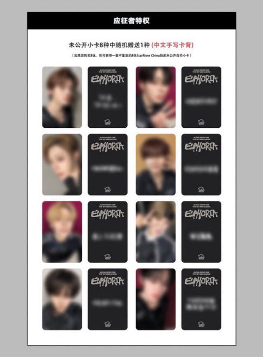 𝘮𝘪 tweet media