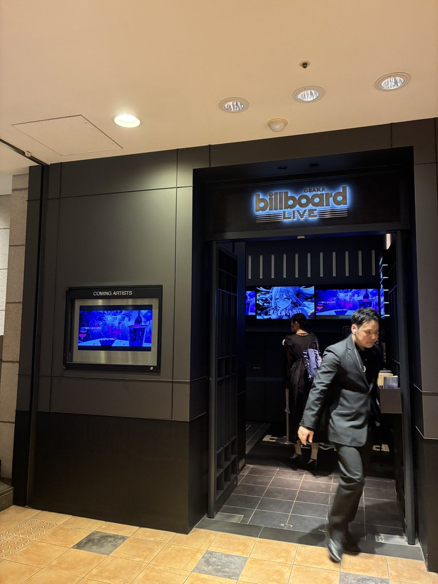 たーはい tweet media