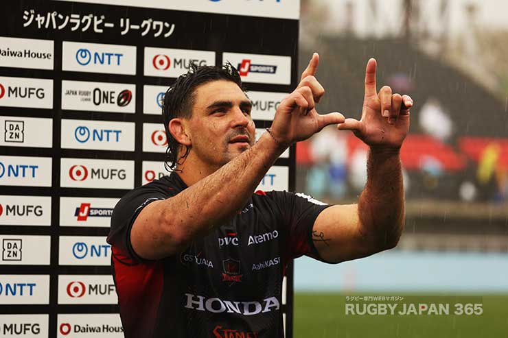 ラグビージャパン365編集部 tweet media