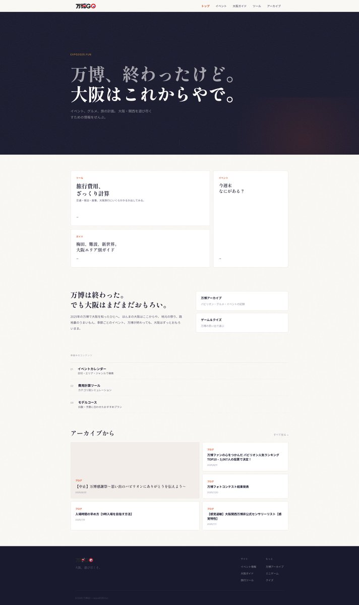 カッキー tweet media