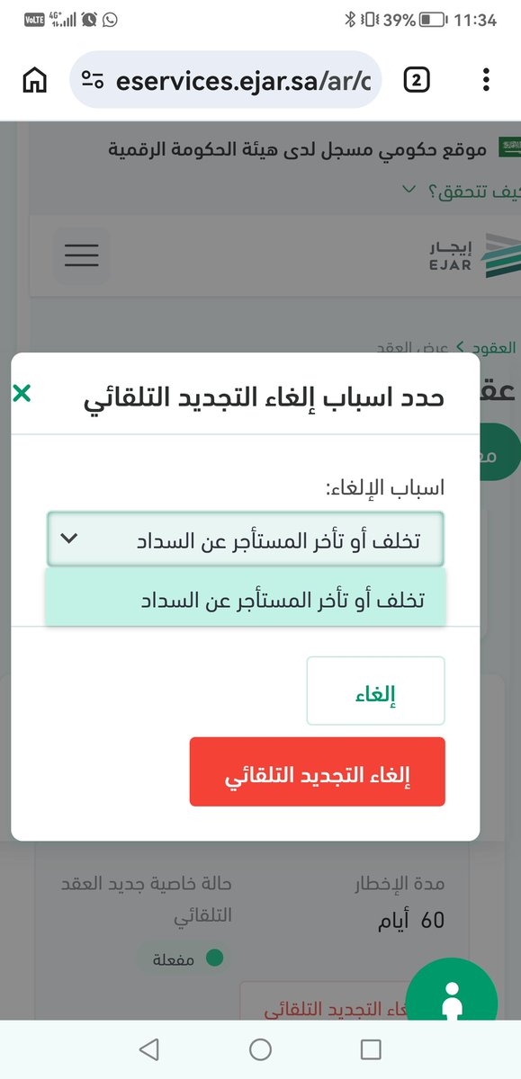 malico78 tweet media