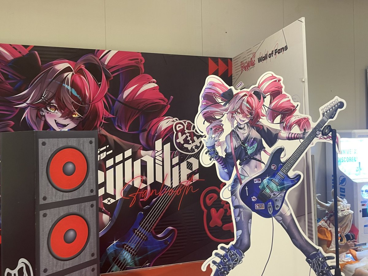 Ruri 🧟🐙☔ tweet media