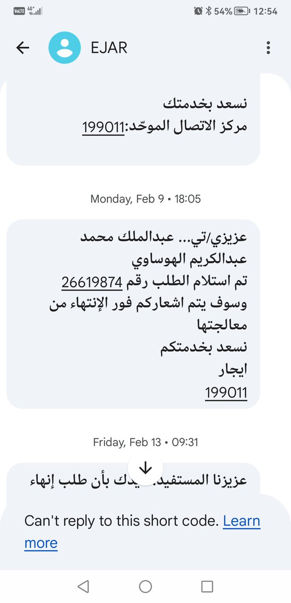 malico78 tweet media