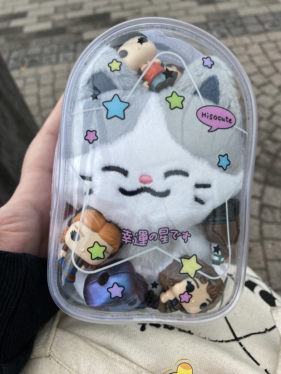 jassi saw chenle tweet media