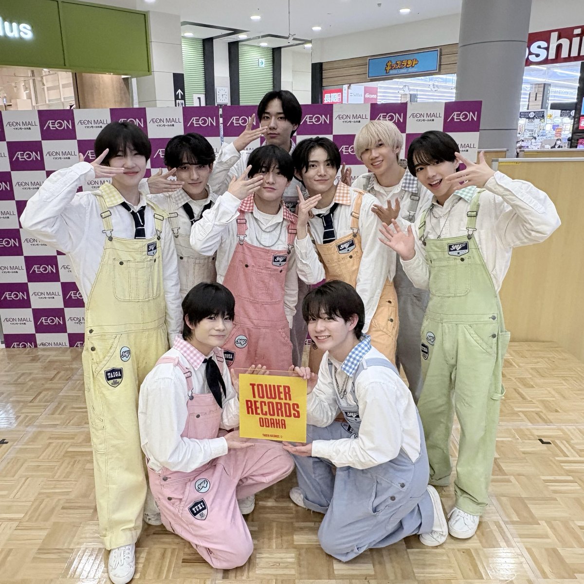 タワーレコード大高店 tweet media