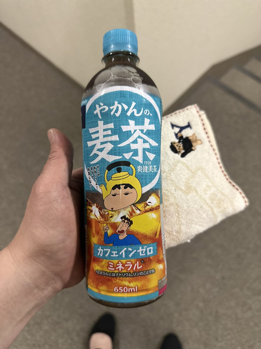 うりぽん tweet media