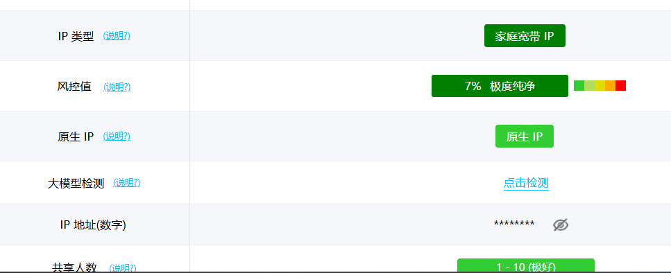 秦先生 tweet media