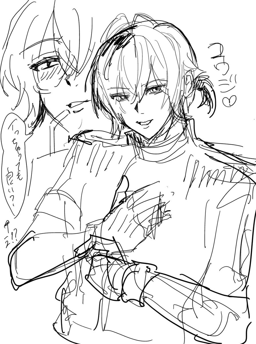 たにドキ tweet media