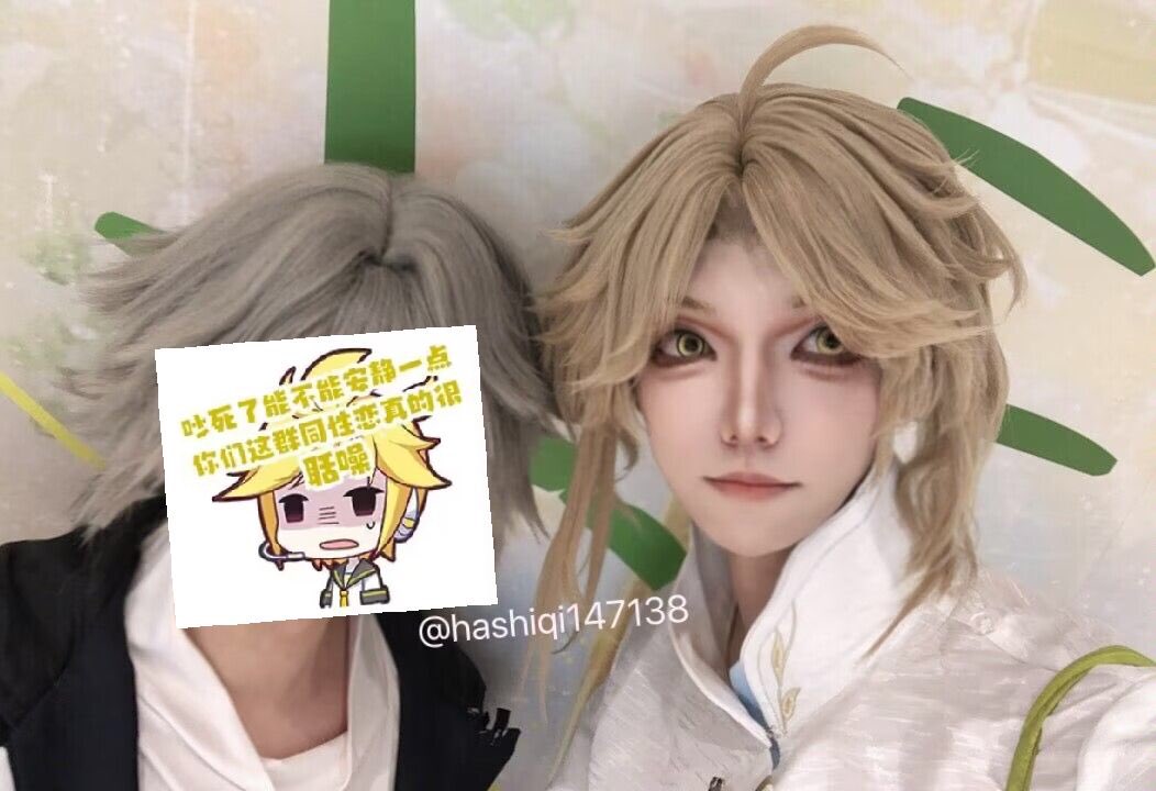 hashiqiyige tweet media