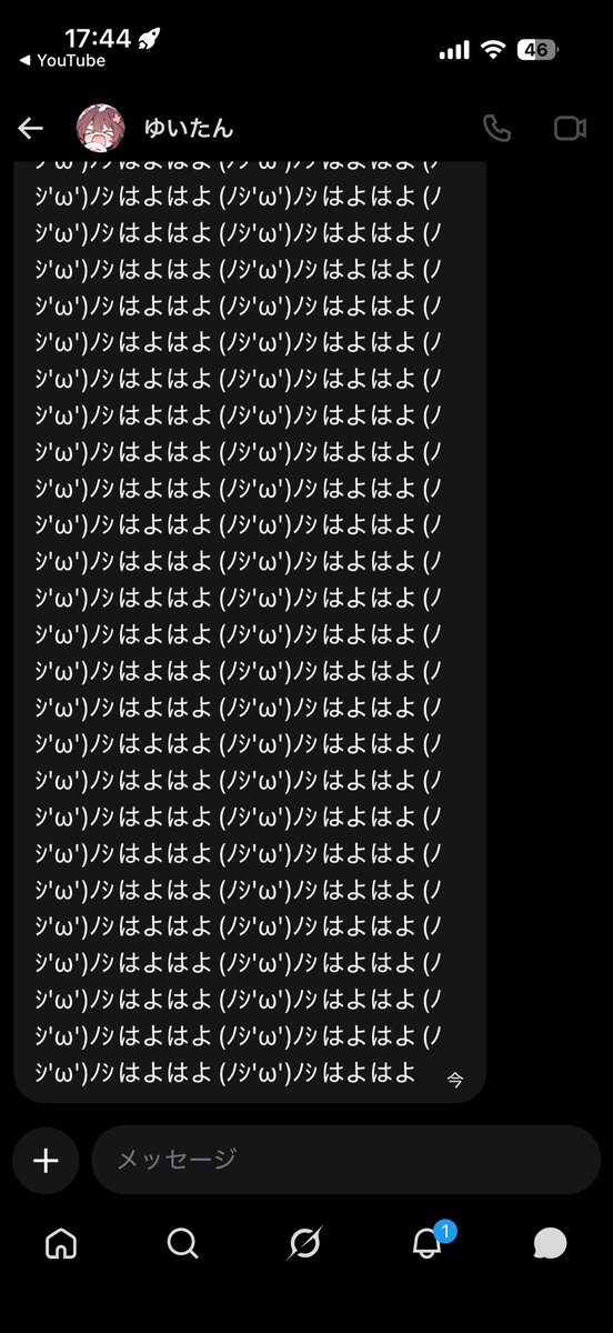 テァム tweet media