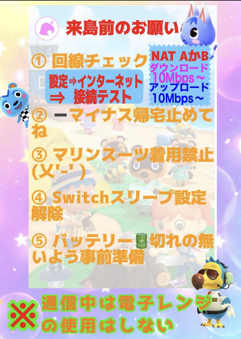 ひよ恋(のわーる🐈⬛) tweet media