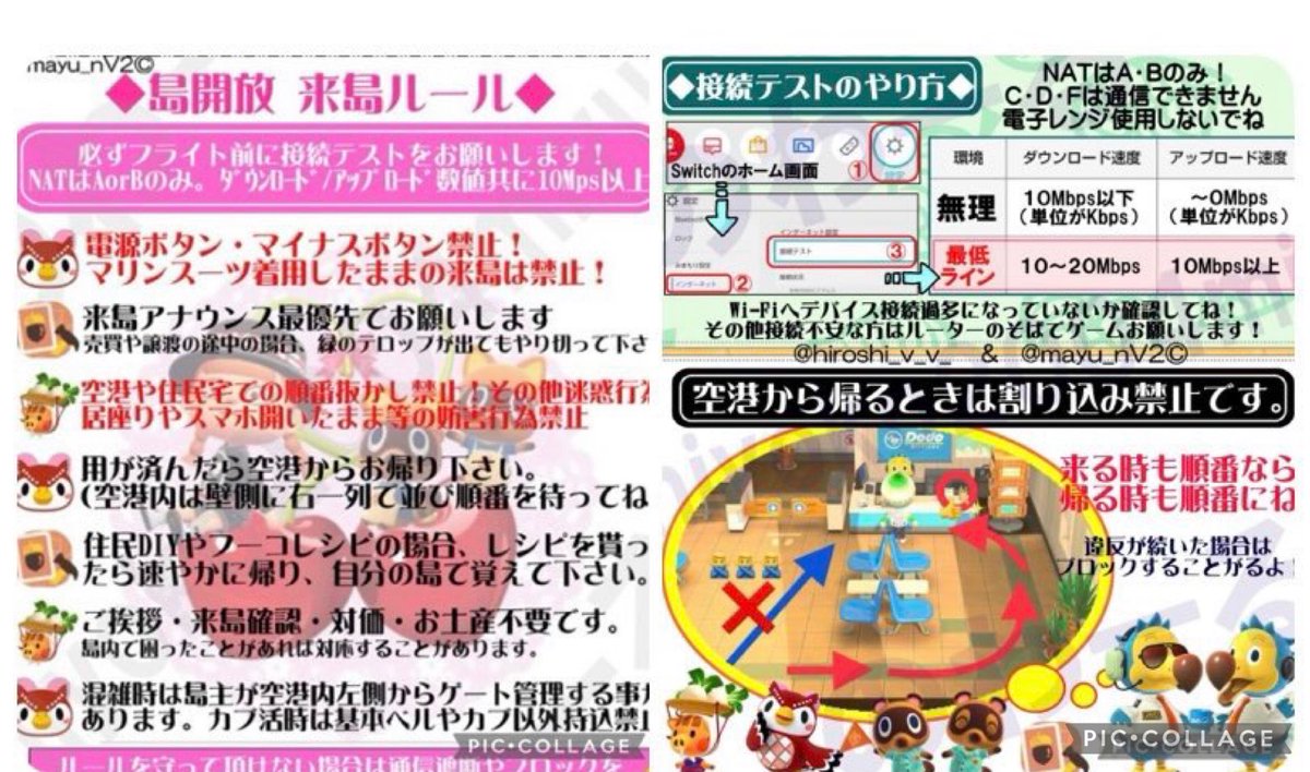 ひよ恋(のわーる🐈⬛) tweet media