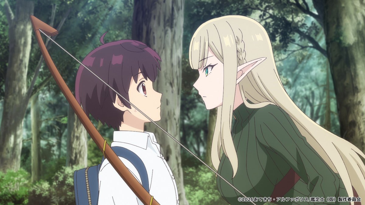 ネットの反応画像