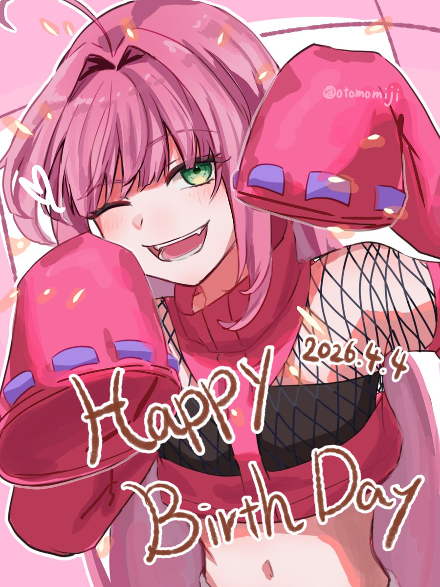 おとみじ イラスト tweet media