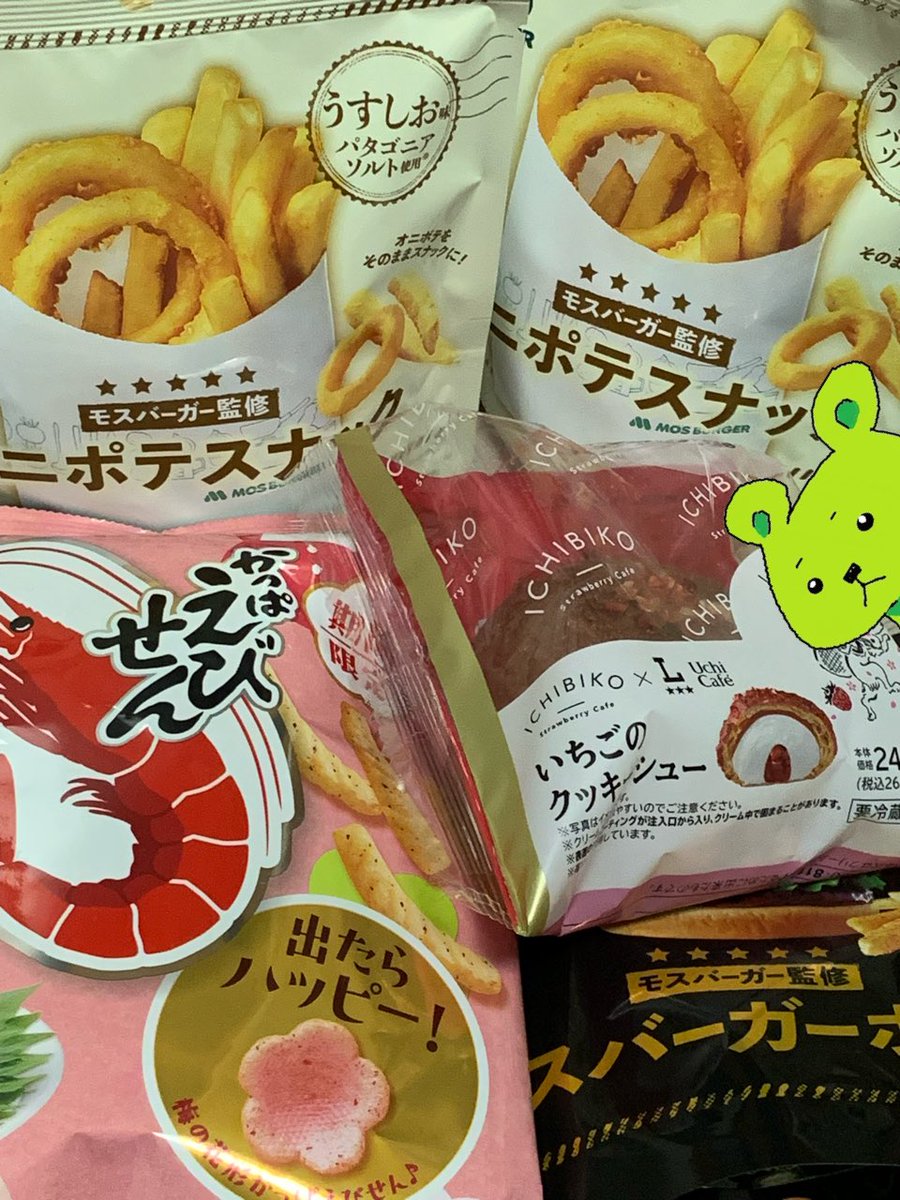 熊五郎@ゲーム実況 tweet media