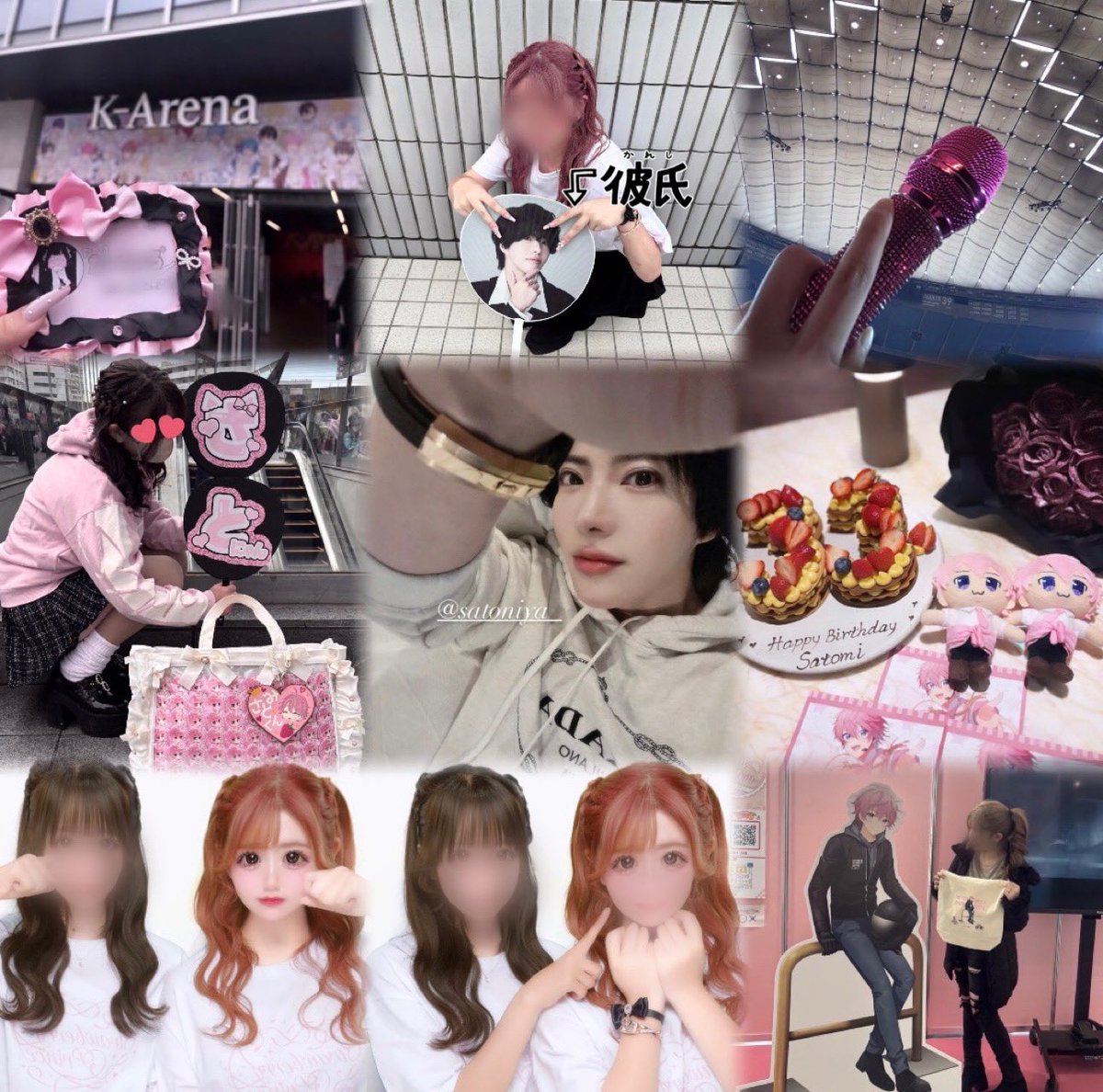 あちゅ tweet media