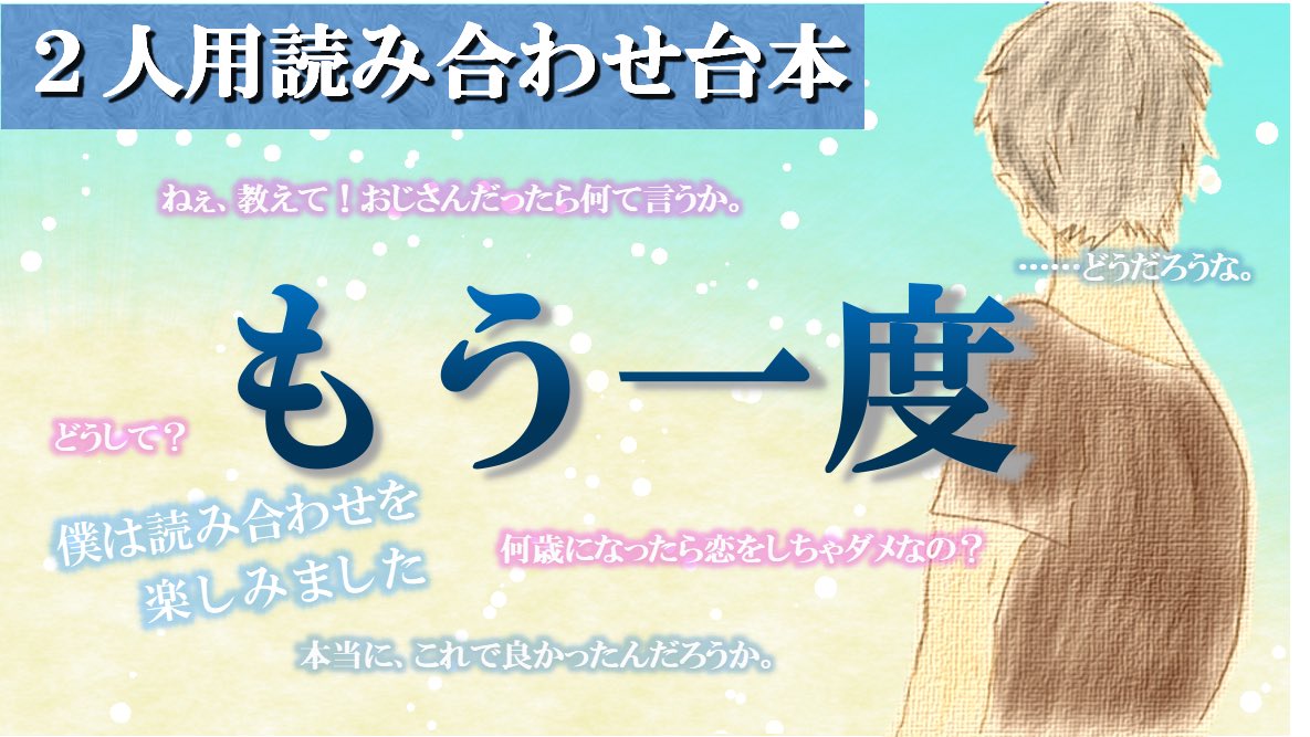 equaiton🍀🐧 tweet media