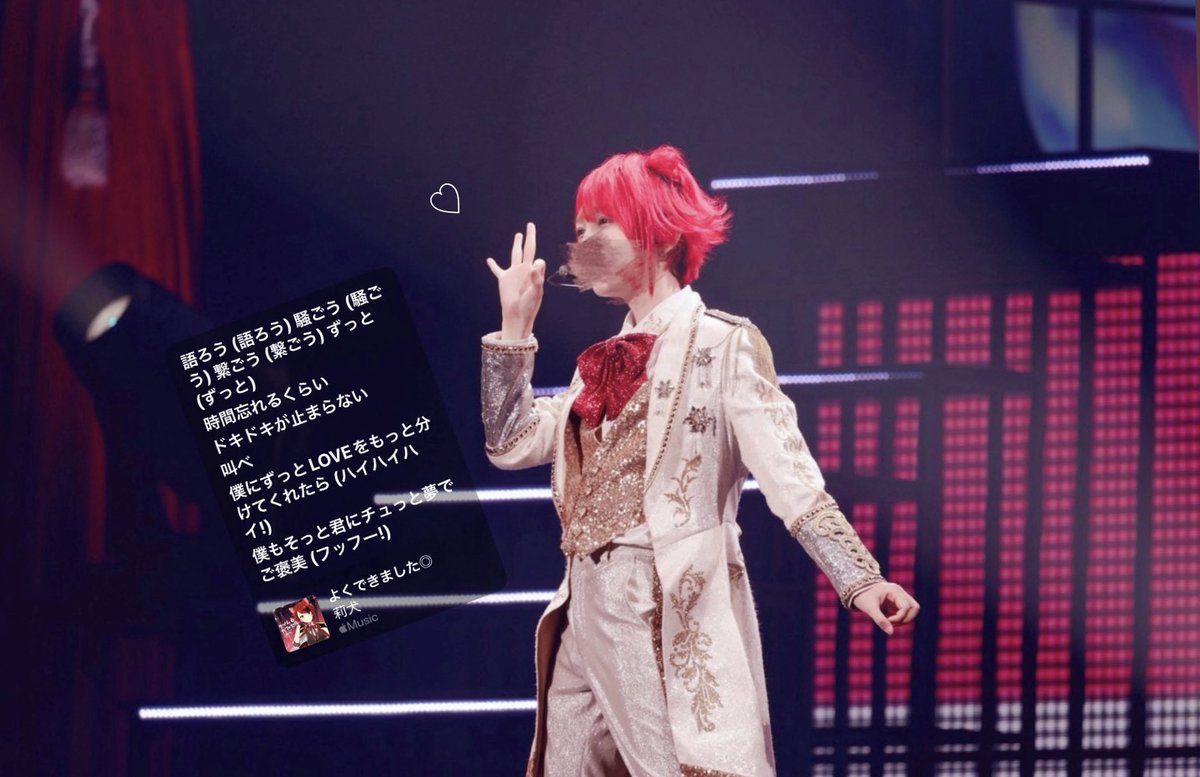 りの@固ツイ tweet media