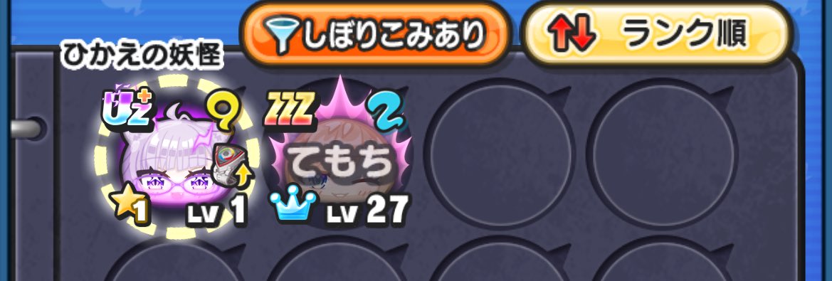 shin@原稿 tweet media