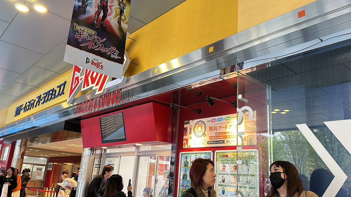 いそや_ﾌﾟﾛｶ tweet media