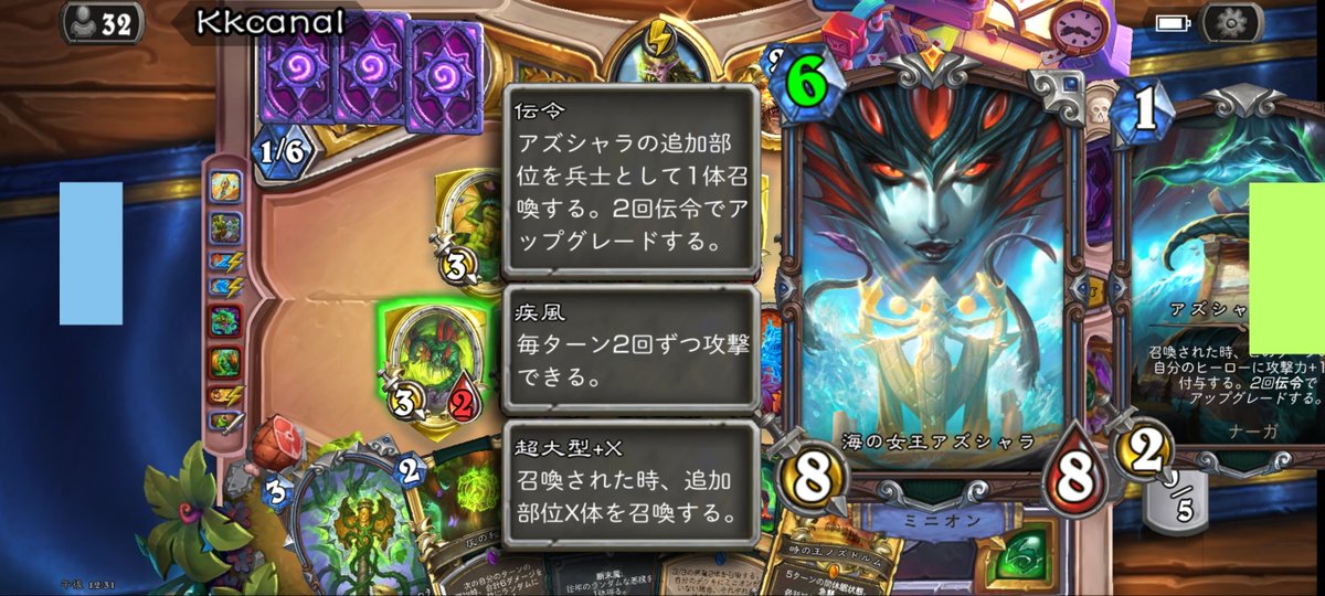 えくすぴあ#1149 tweet media