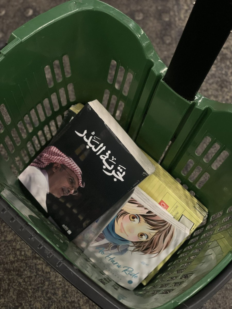 نانا tweet media