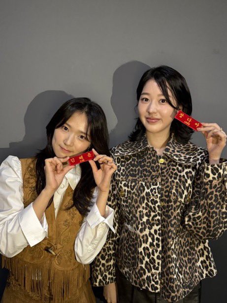 DAAH BASE tweet media