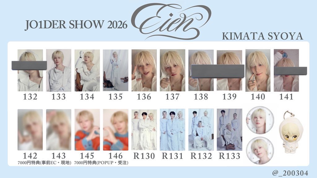 mirutorihiki's tweet photo. 【交換】 JO1 JO1DER SHOW 2026 永縁 EIEN 7000円 トレカ

譲 画像1枚目

求 画像2枚目 木全

郵送希望
お気軽にお声がけください🙇🏻‍♀️
#JO1交換 https://t.co/2VFK3fUHUV