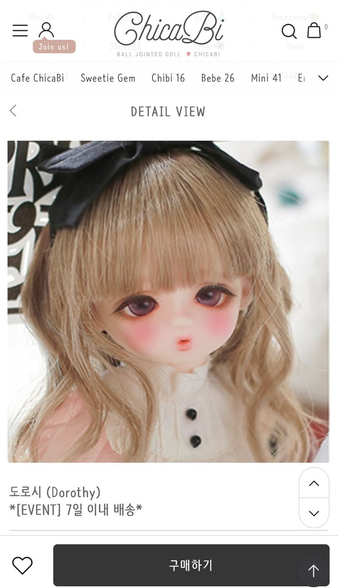 해꾸꾸🍓('-' э )Э tweet media