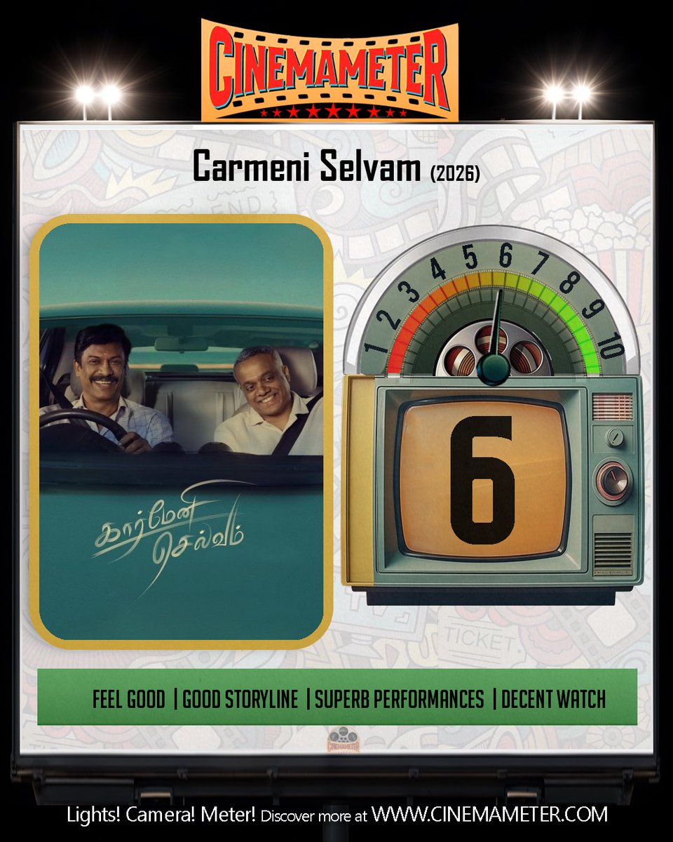 vikkitimes's tweet photo. #CarmeniSelvam | Tamil - [6/10]

🎞️ Highs: Relatable middle-class emotions, strong performances, impactful dialogues
⚙️ Lows: Noticeable lags, predictable flow

💬 A simple feel-good family drama that connects through realism, emotions, and grounded storytelling https://t.co/vvBwpIRluQ