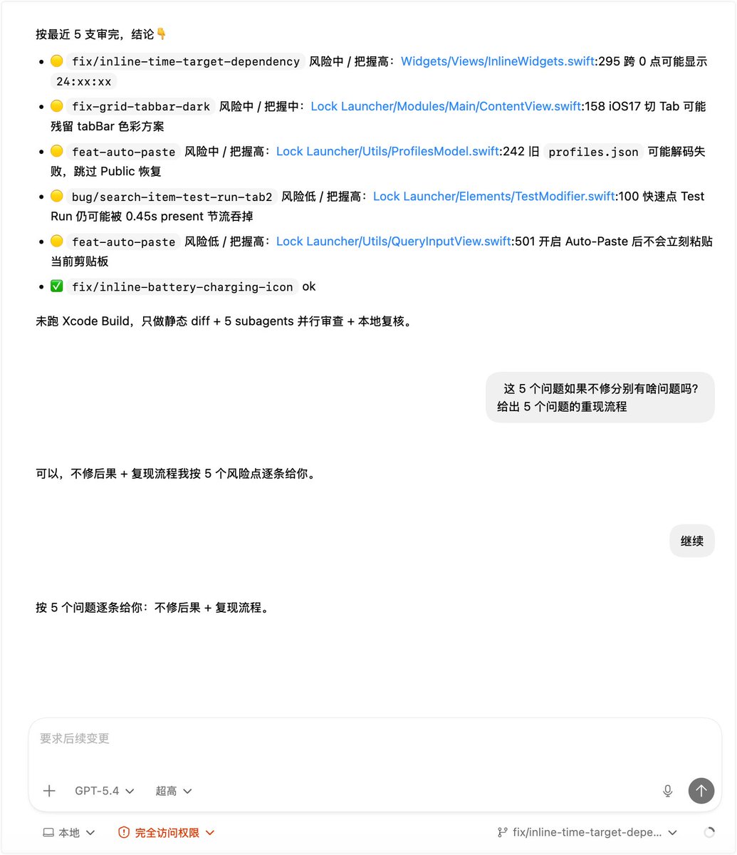 自力6XStudio tweet media