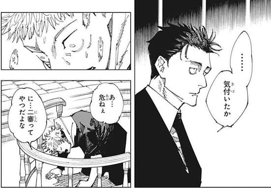 叛逆のほむ語 tweet media