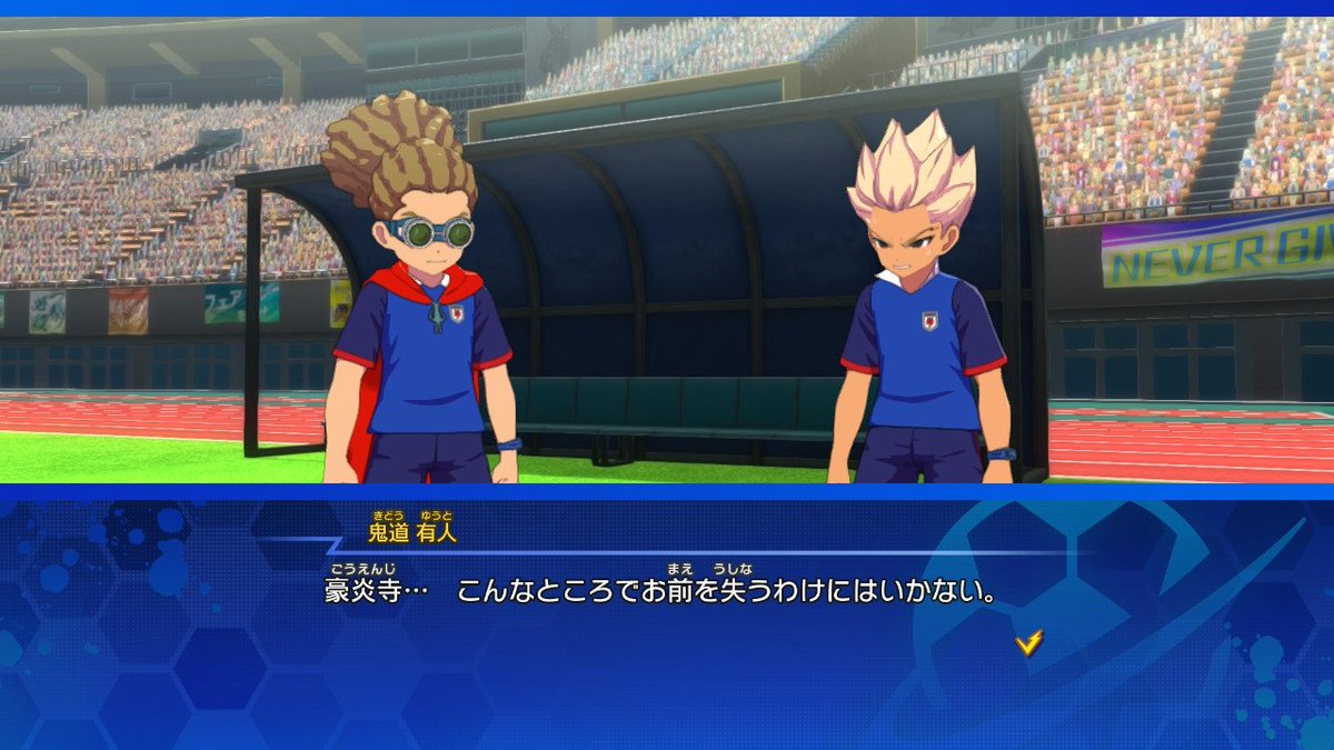 アニス tweet media