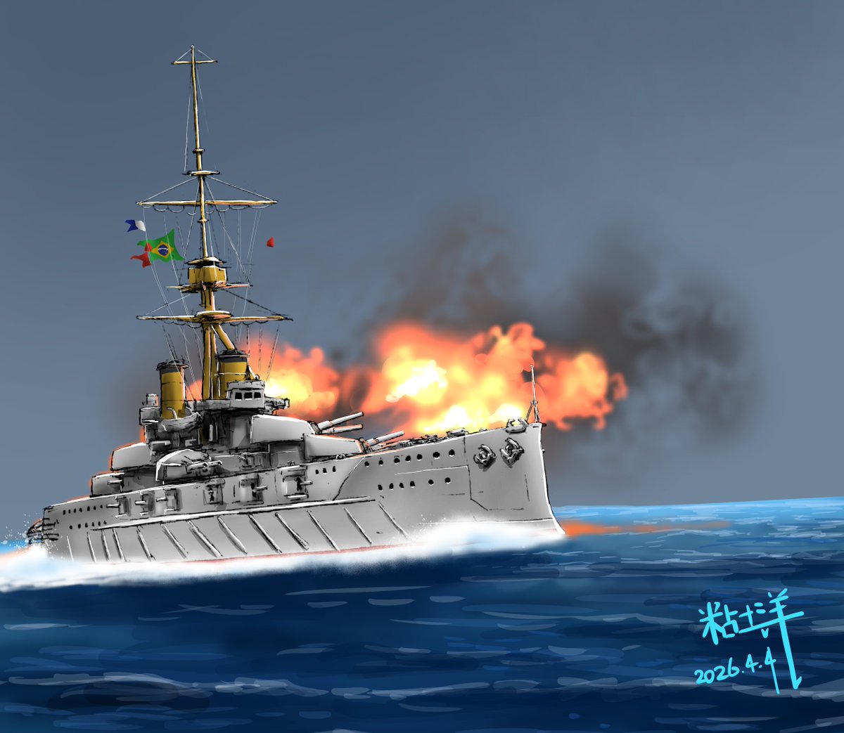 粘土洋⚓Skeb tweet media