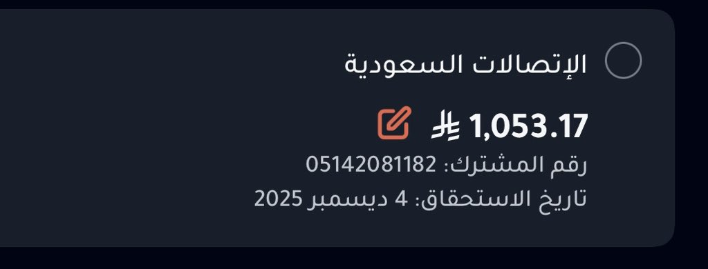 ابو عبدالله tweet media