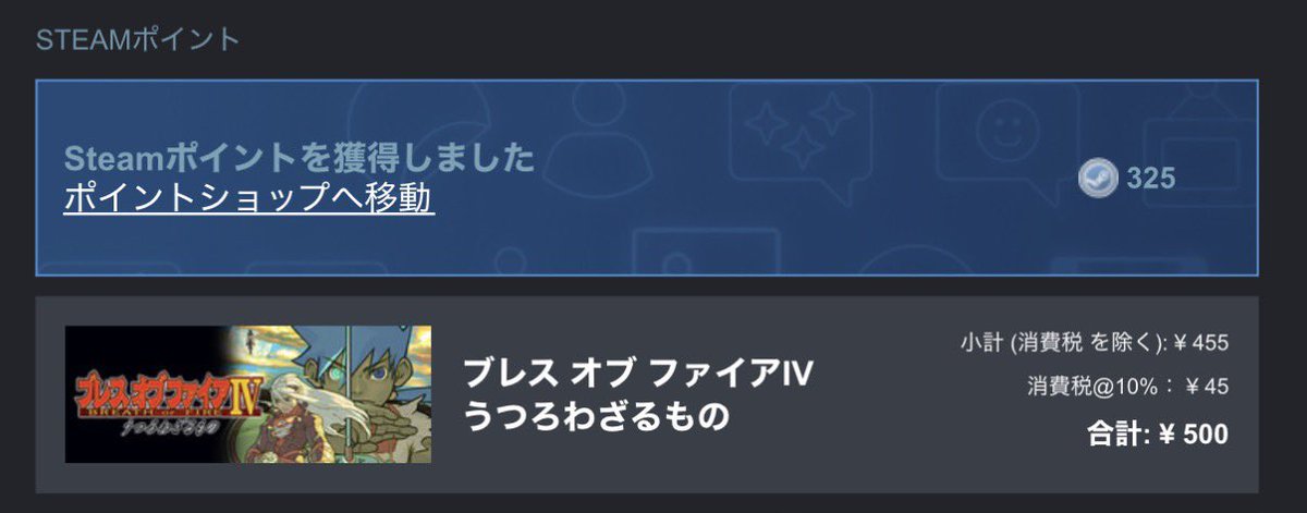 久我寛生 / SURUGA LEE tweet media