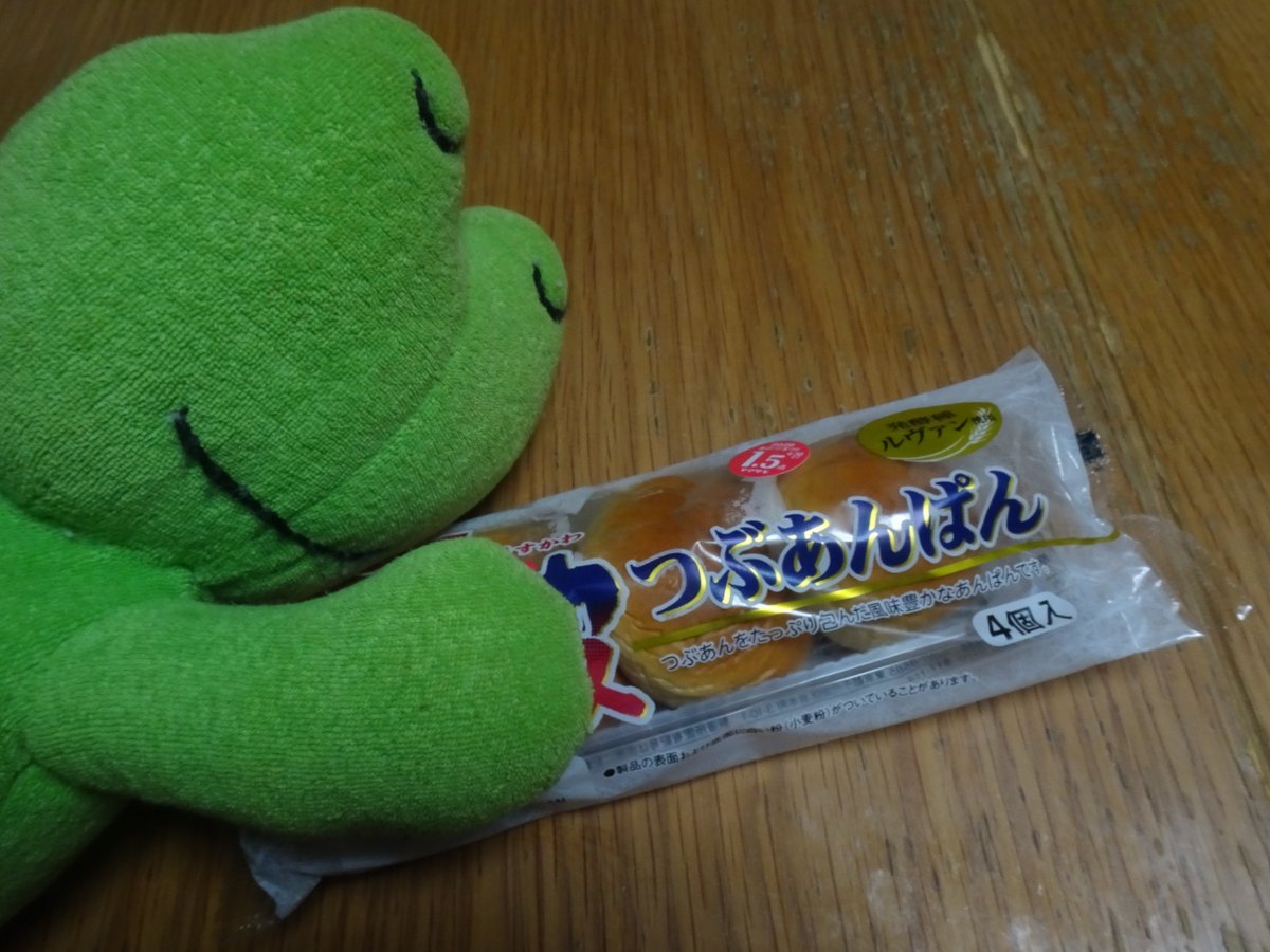 ころけろ tweet media