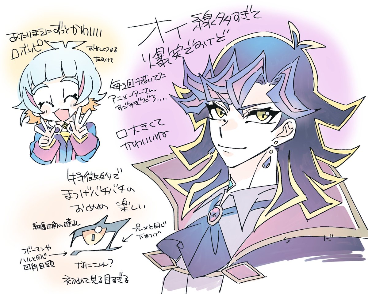 ちーだ tweet media