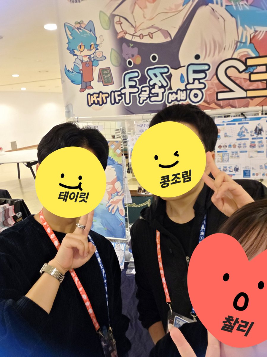 kongzorim's tweet photo. 🌸퍼스트클래스 E2 콩.쫀.쿠 부스 정리했습니다!
찾아주신 분들 모두 감사드립니다 😊

혹시 물품 누락/파본/인쇄미스 등의 문제가 있을경우 DM으로 연락 부탁드립니다!! 
#퍼클 #FurstClass https://t.co/eTC7JoBsnS