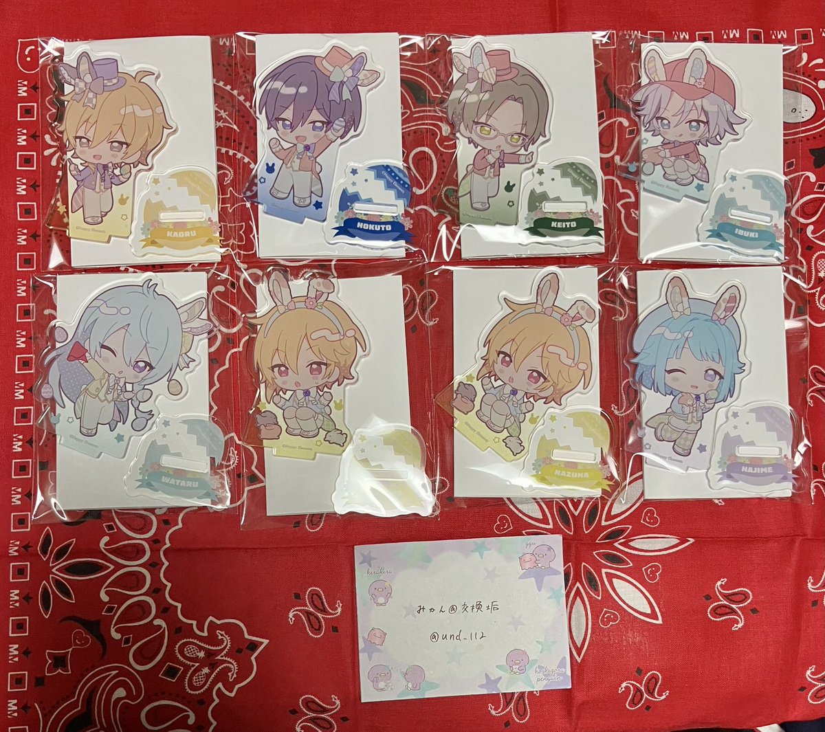 みかん@交換垢 tweet media