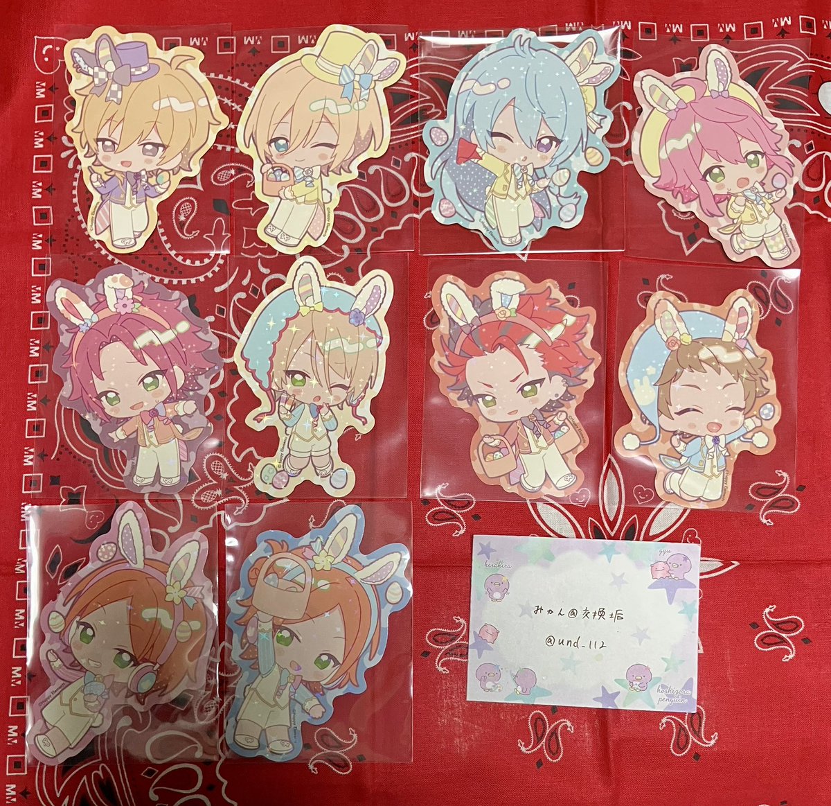 みかん@交換垢 tweet media