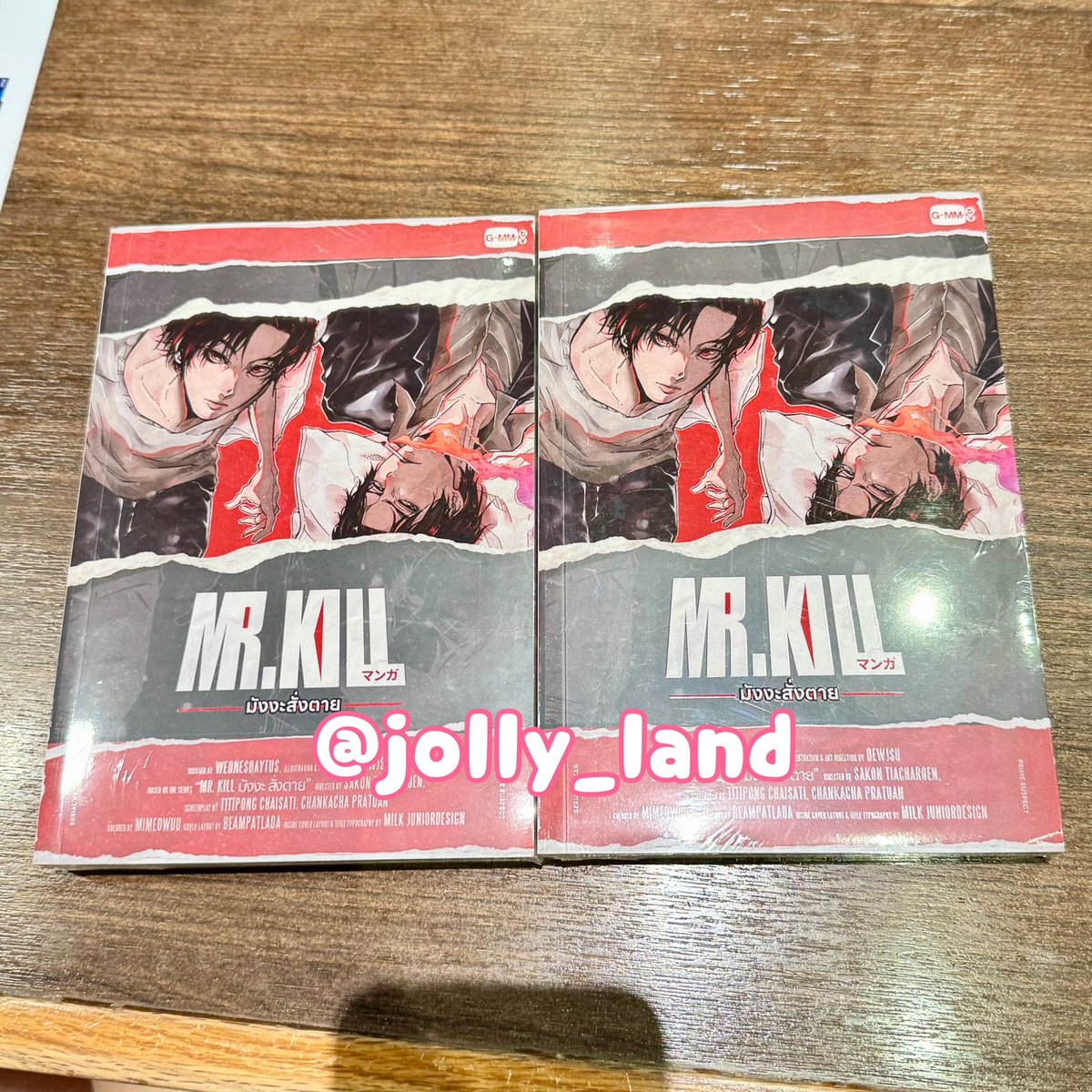 JOLLY_Land's tweet photo. ขาย นิยาย Mr.Kill มังงะสั่งตาย

✅ 450฿
นัดรับวันนี้หน้างานได้เลยค่ะ
สนใจทัก dm ค่า

#GMMTVFANIVAL2026 #ตลาดนัดGMMTV #ตลาดนัดgmm #ตลาดนัดดิวธี https://t.co/R0njD248Un