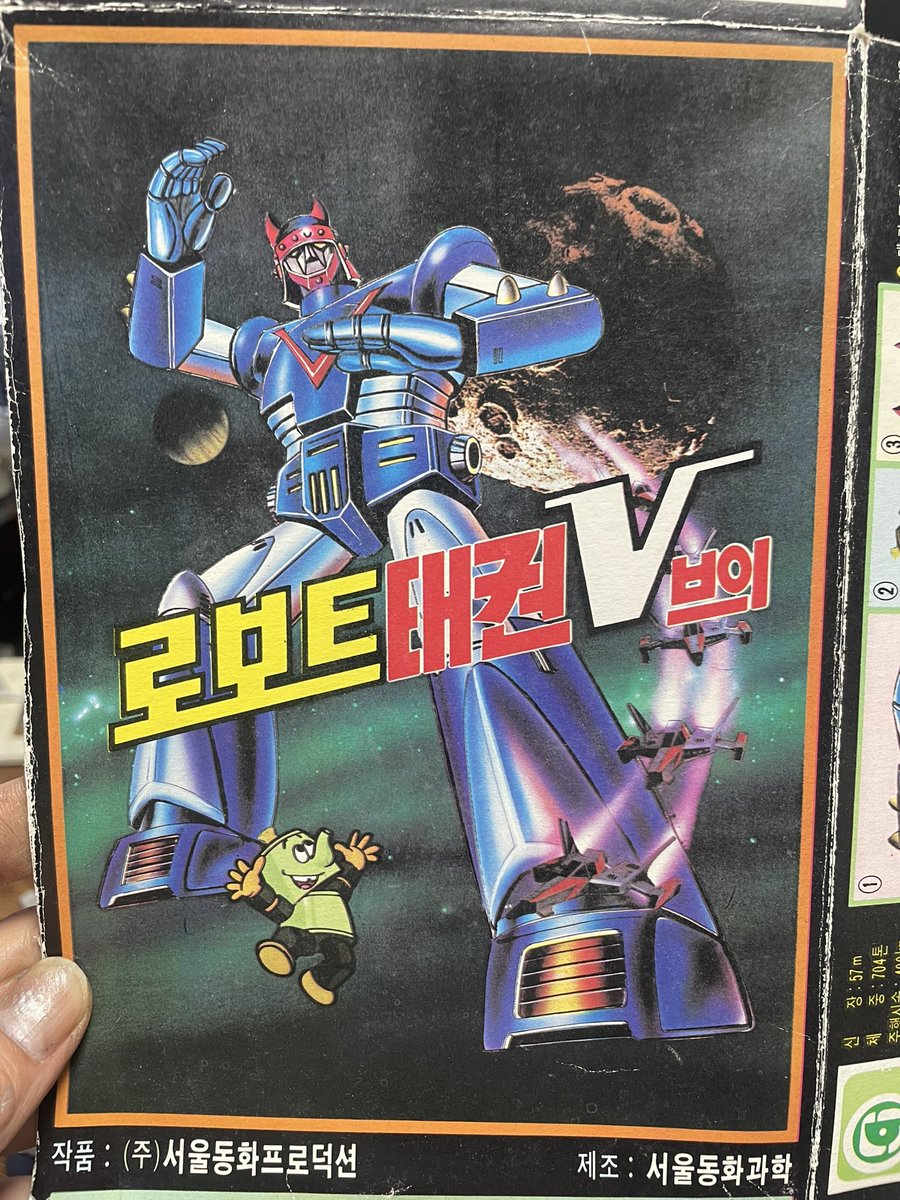 泰 勇気🧜‍♀️✴️🟢🐟🤖 tweet media